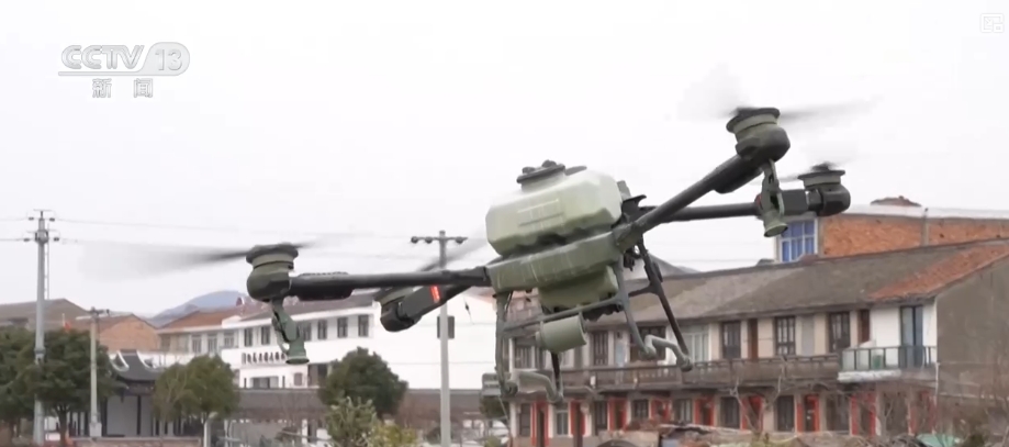 // PROME <P> böyle bir DRONE INGISE IN INIT OLUŞTUR Zhejiang Eyaleti. 