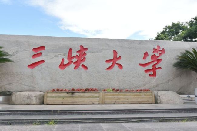 6所电力大学就业率高，在行业内认可度高，适合理科生报考