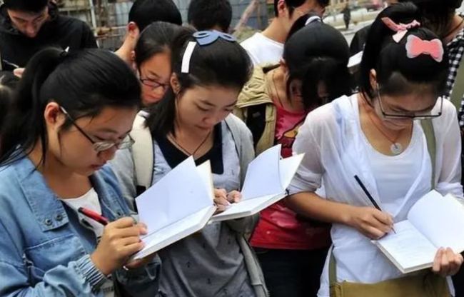 英语主科地位不保?中科大拟撤销英语等6个本科专业,校方回应了