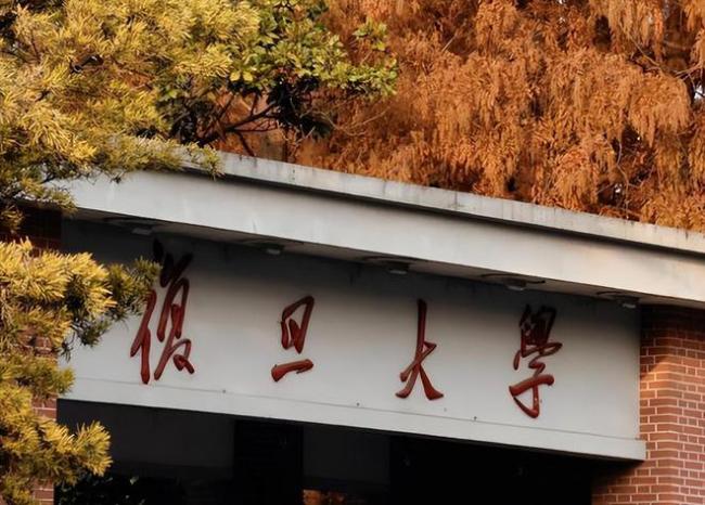 复旦和上海交大“失宠”?上海2023招录公务员,“双非”院校称霸