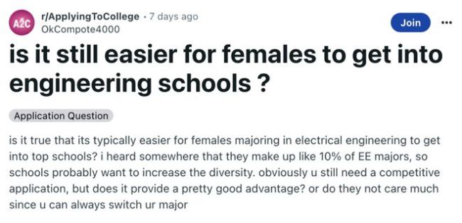 分析了18所美国理工牛校录取率, 我们发现当男生可真惨！