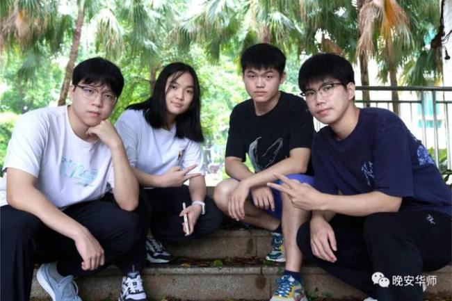 北大中大天大!他们全员保研!