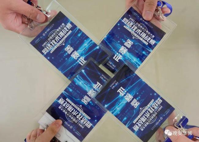 北大中大天大!他们全员保研!