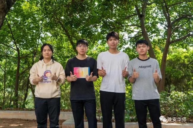 北大中大天大!他们全员保研!