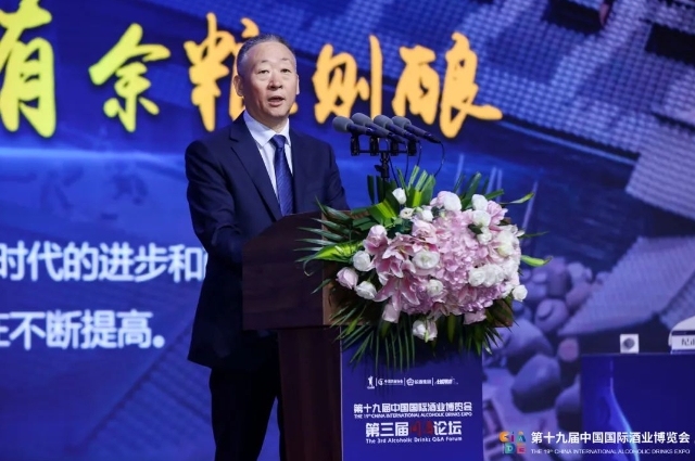 举杯酒博|宋书玉:问清楚 喝明白