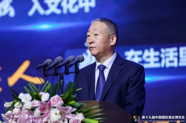 举杯酒博|宋书玉:问清楚 喝明白