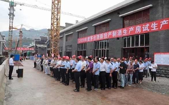 价格大面积倒挂,白酒市场怎么了?