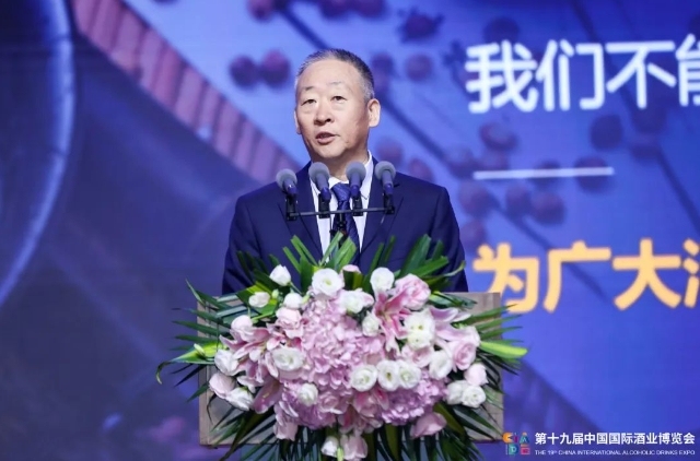 举杯酒博|宋书玉:问清楚 喝明白