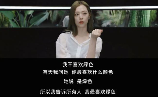 自杀4年后，雪莉再上热搜：这样养女孩，注定是个悲剧