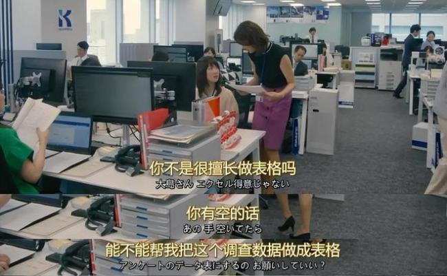 自杀4年后，雪莉再上热搜：这样养女孩，注定是个悲剧