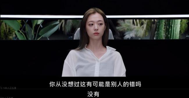 自杀4年后，雪莉再上热搜：这样养女孩，注定是个悲剧