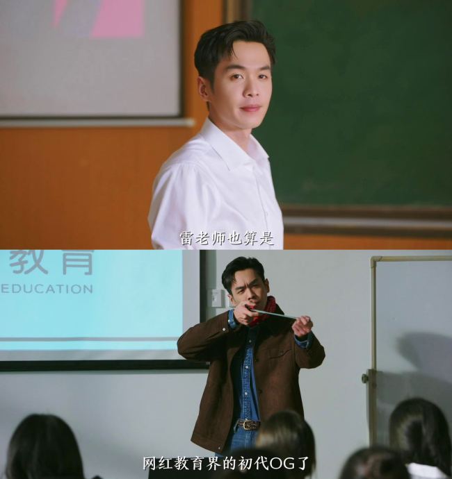 《鸣龙少年》定档12.10  描摹热血高考青春百态 