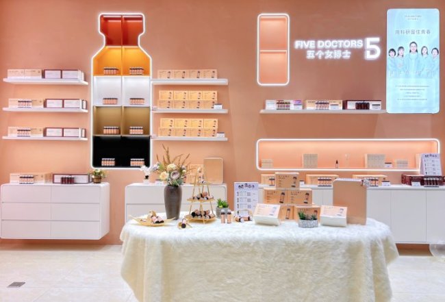 发力线下渠道,五个女博士上海首店开幕