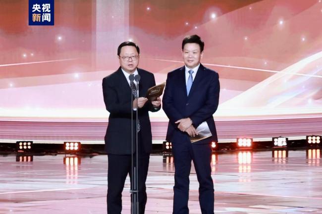 18 件の栄誉! CMG の第 2 回中国テレビドラマ授賞式が発表されました