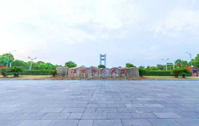 江西除了南昌大学,这3所大学王牌专业就业竞争力强,实力也不错