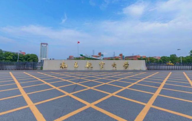 江西除了南昌大学,这3所大学王牌专业就业竞争力强,实力也不错