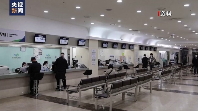 韩国医生“辞职潮”风波持续 政府出医改协商机制