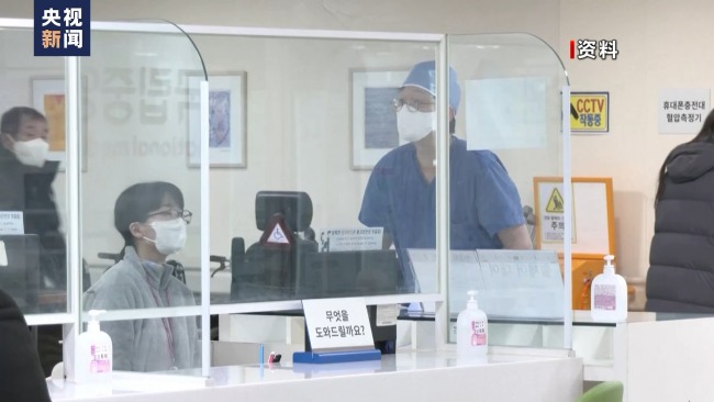 韩国医生“辞职潮”风波持续 政府出医改协商机制