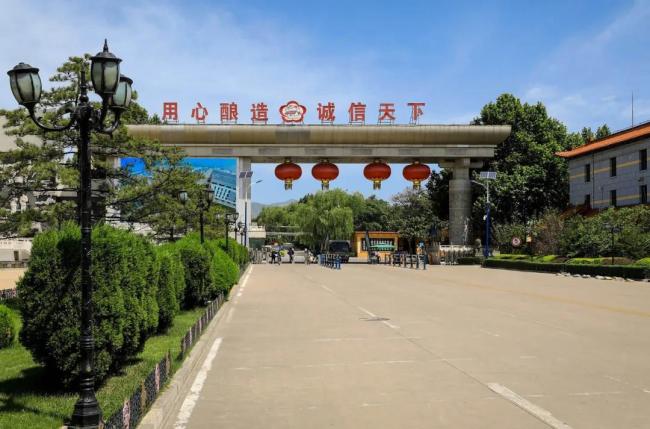 白酒上市公司年报盘点:23年稳健和分化成为关键词