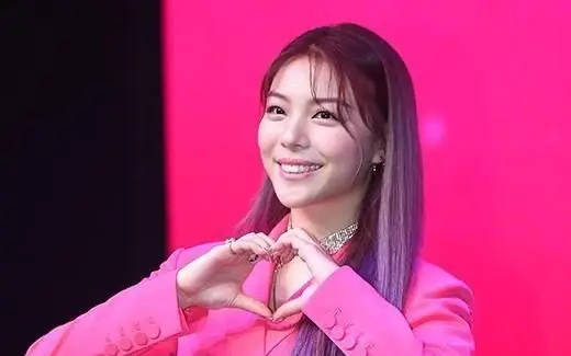 Ailee's boyfriend has appeared in 