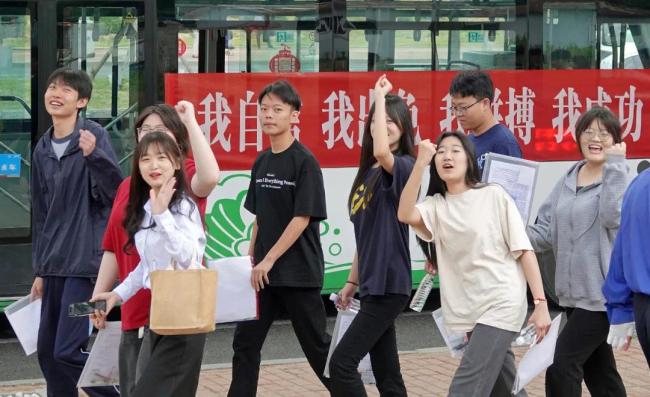 高考送考名场面，来了！