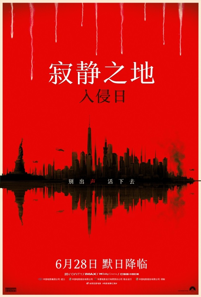 布料行业的最新发展动态