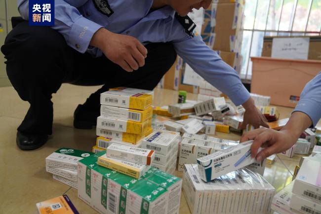 Réprimez la fraude à l'assurance maladie ! La police de Shanghai a saisi plus de 20 tonnes de drogue cette année