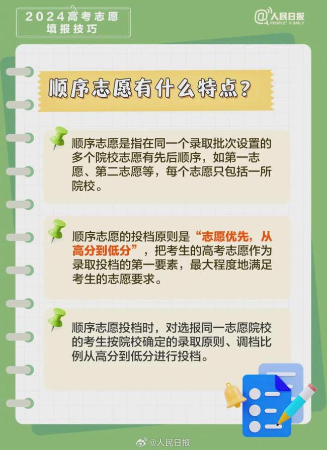 面料选购与织造技巧分享
