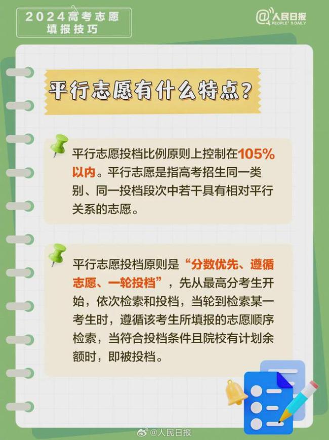 面料选购与织造技巧分享