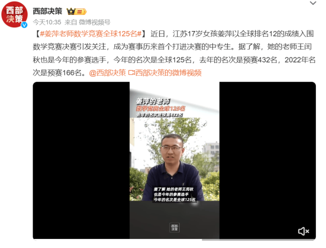  布料业界的天才，立足纺织，突破传统！ 