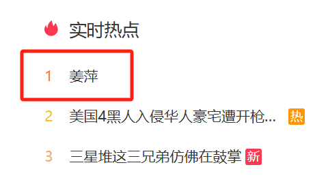  布料业界的天才，立足纺织，突破传统！ 