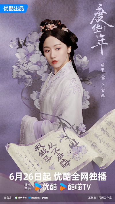 布料行业的创新与发展