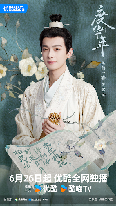 布料行业的创新与发展