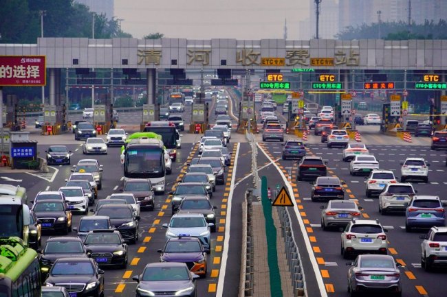 The National Day holiday is coming to an end and Beijing welcomes the peak return journey 