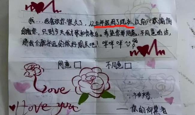 “到我这个年龄就懂了”,家长看不懂孩子的朋友圈,10后太早熟了