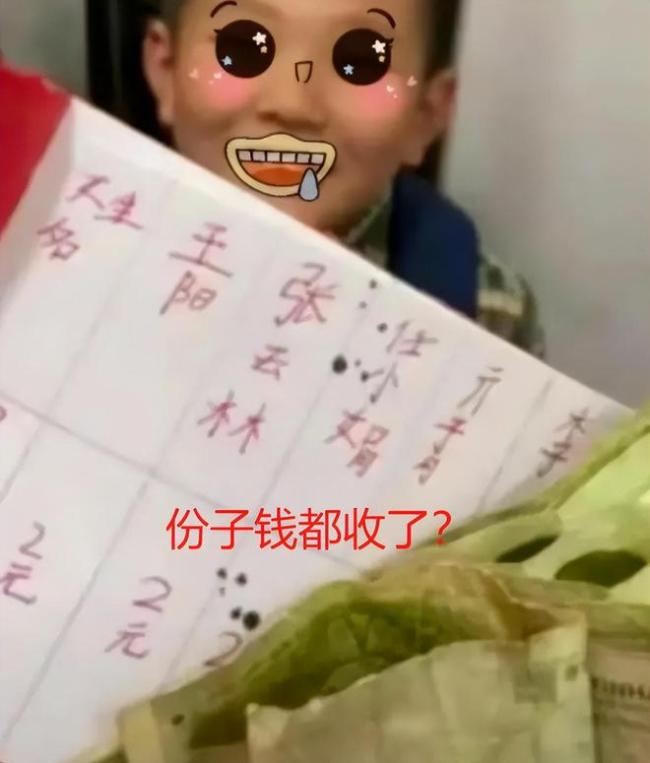 “到我这个年龄就懂了”,家长看不懂孩子的朋友圈,10后太早熟了