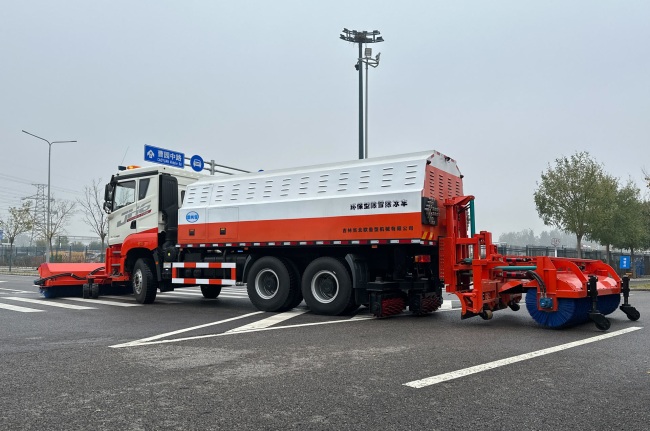 9 Straßen in Peking werden Pilotprojekte ohne Schneeschmelzmittel durchführen