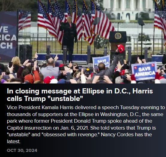 2024美国大选决胜局来了,留学生的未来四年,会有多少变数?