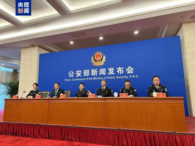 公共安全部:全國持槍、爆炸犯罪案件較去年同期下降25.8%