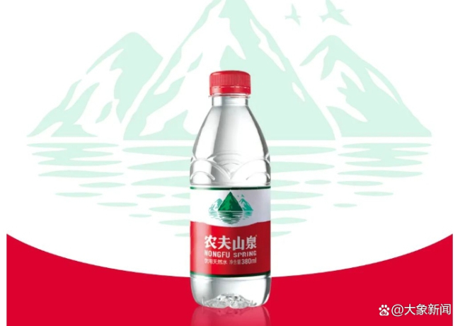 農福春の反論脱税の噂」 ></p><p>鍾水翠とワハハの関係について、声明は鍾水水がワハハ社から給与を受け取っておらず、商品の多角化を理由に解雇されていないと指摘した。 Nongfu Spring の設立は一時的な取り組みであり、特定の個人や企業を対象としたものではありませんでした。 1996年、鍾水水は千島湖を視察した際にその美しい水に魅了され、薬用ワイン工場の買収を断念し、ボトル入り飲料水工場を設立することを決意しました。 </p><p class=