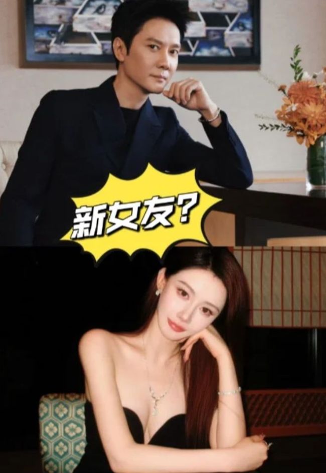 Feng Shaofeng's new girlfriend Suspected to be from a celebrity training class