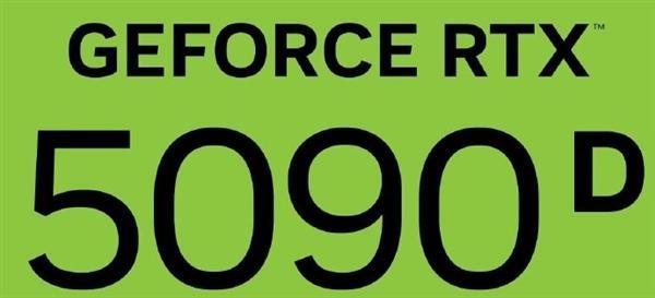 See you in Q1 next year : NVIDIA will launch a shrunken version of RTX 5090 in China. AI computing power is severely limited The performance of the special edition is limited