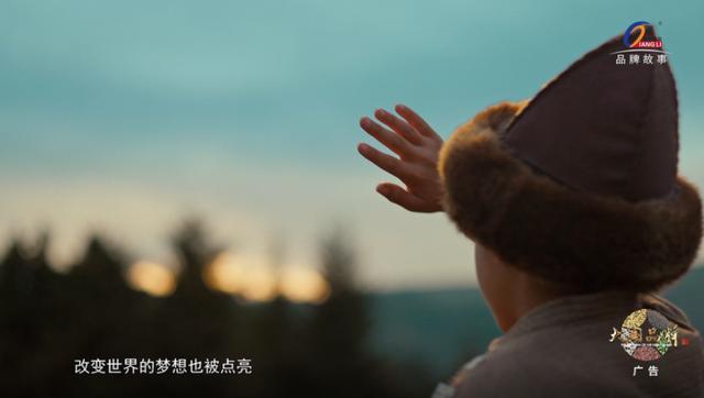 強力な巨大宝くじCCTV1