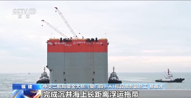 交通強國「拼圖」加速建設2025工程「新」光閃耀