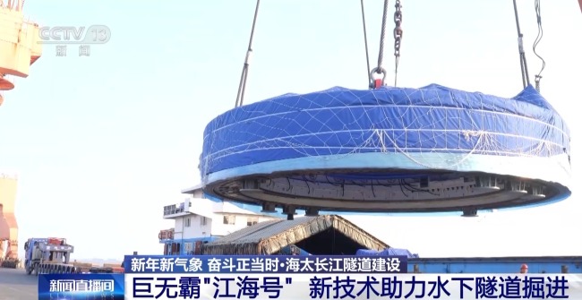 交通強國「拼圖」加速建設2025工程「新」光閃耀