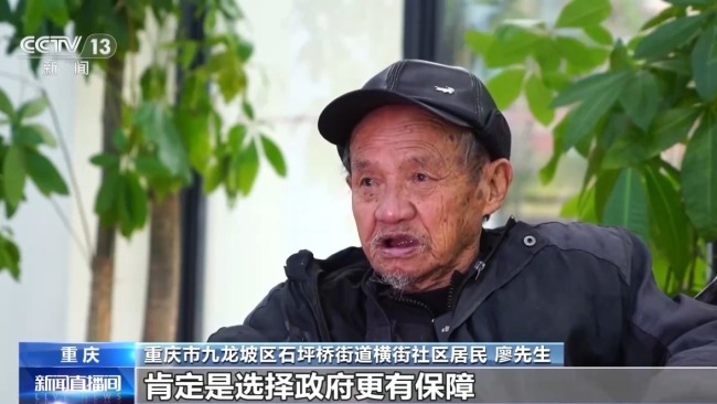 Кто является решением в моем позднем возрасте? Сердце 