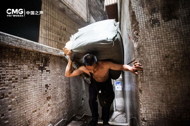 waktu 丨 bagaimana nethbanging