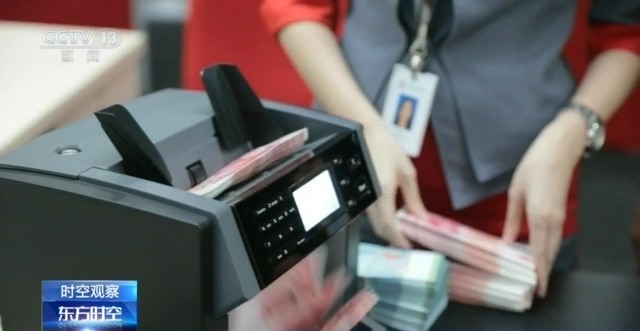 Опции« Центральный банк »объявил о том, что вариант резерв будет сокращать. Возможность 