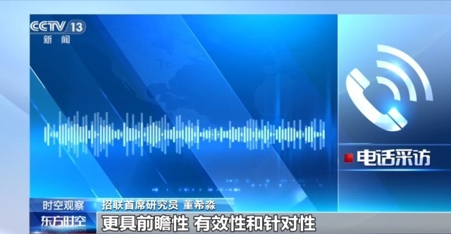 merkez bankası, rezerv gereksinim oranı ve faiz oranı kesildiğini açıkladı. 