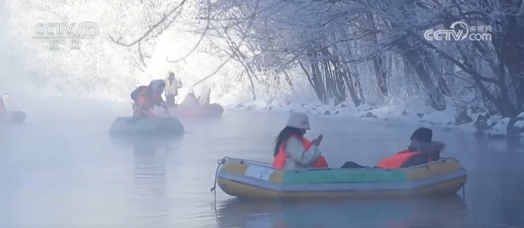 /> </p> Недавно, и в последнее время. Культурный туризм, основанный на пяти национальных горнолыжных курортах. На Сноу-стрит в Дингсане, Чанчуне, вековой пищевой зоне и льду-культурной и креативной торговой зоне, он привлек многих туристов к вкусу и покупке; На горнолыжном курорте на озере Бейда на выставке из ледяного и снежного оборудования, состоящей из крупномасштабного домашнего и иностранного оборудования для льда и снега, лыжного оборудования и спортивного оборудования на открытом воздухе, предоставляет туристам тщательный и тщательный опыт работы; Snow Street Changbai Mountain Snow Street добавила более 20 новых воздушных шаров, снежного похода, исследования в Снежном доме и т. Д., Чтобы удовлетворить потребности туристов разных возрастных групп. </p> <p class = 